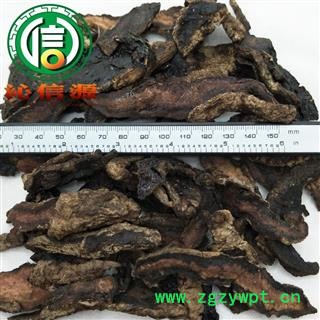 【满包邮】生地黄片选货散装河南产地直供怀地黄沁信源中药批发图2