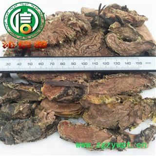 【满包邮】红景天片统货散西藏产地直供沁信源中药批发图2