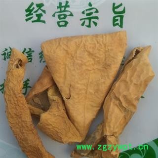 新辉药业中药材 西瓜皮 西瓜翠衣 西瓜青图2