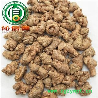 【满包邮】本色三七80头（80~90个）散装云南产地直供文山 三七 田七 沁信源中药批发图4