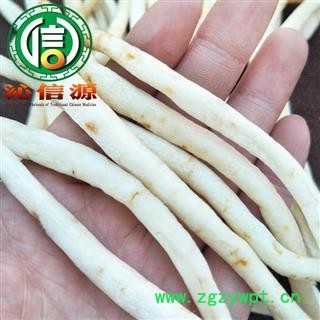 【满包邮】川明参小条选货散装四川产地直供沁信源南沙参中药批发图3