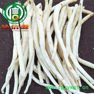 【满包邮】川明参小条选货散装四川产地直供沁信源南沙参中药批发图4