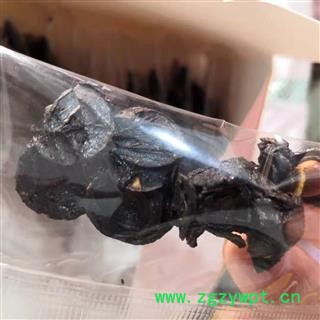 新辉药业便秘果 腊肠果 缅甸大解图2