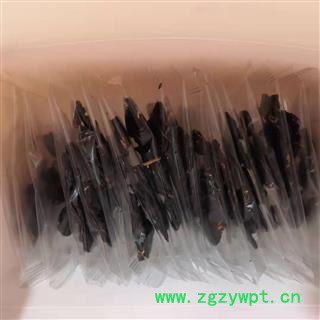 新辉药业便秘果 腊肠果 缅甸大解图3