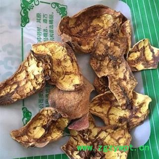 新辉药业正品无硫石榴皮 去籽新货图2