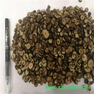 新辉药业优质枳实 无硫新货图2