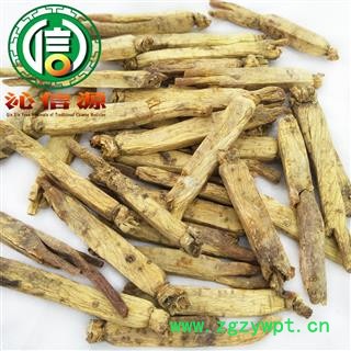 【满包邮】无糖高丽参45支左右选货散装产地直供别直参沁信源中药批发图4