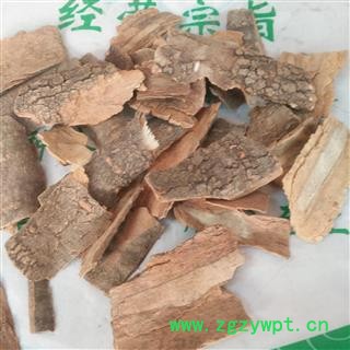 新辉药业正品木姜子 豹皮樟 樟树根图2