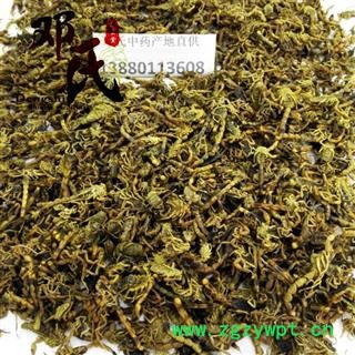 【满包邮】全蝎 全虫 清水9成干货500克起批 产地直供 邓氏尚品中药材批发图4