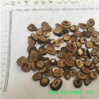 新辉药业中药材青皮  新货无硫图2