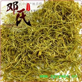 山银花青色花统货1公斤起批散装批发产地直供邓氏尚品中药材批发图4