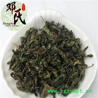 【满包邮】丁香 丁香茶选货 优选品质 产地直供 邓氏尚品中药批发图4