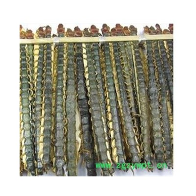 灵吉药业 蜈蚣 长度13cm 货真价实