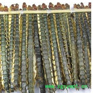 灵吉药业  蜈蚣 长度15cm 产地直销  货真价实图2