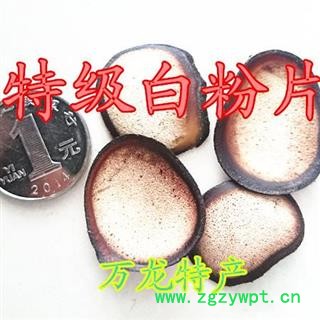 人工驯养鹿茸 鹿茸【白色粉片】纯干 产地 吉林省白山市抚松县图3