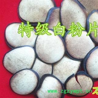 人工养殖马鹿茸 特等马鹿茸 产地 吉林省白山市抚松县图2