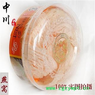 进口马来西亚燕窝图2