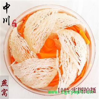 进口马来西亚燕窝图3