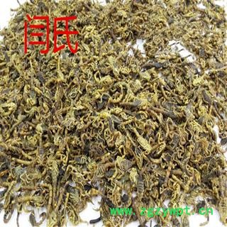 全蝎 山东盐水图4