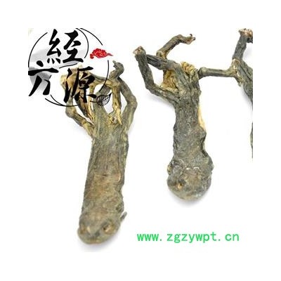 蟾蜍统个BT 干蟾蜍 蟾蜍个 蟾蜍全个 蟾干 产地辽宁