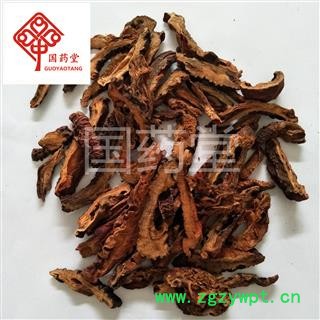 木瓜 实物拍摄 正品邹木瓜  产地 湖北省 国药堂 专注品质图3