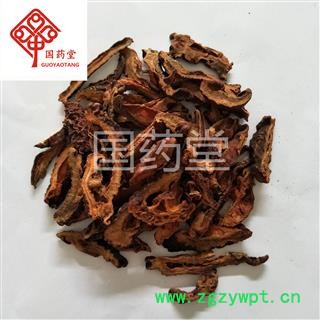 木瓜 实物拍摄 正品邹木瓜  产地 湖北省 国药堂 专注品质图2