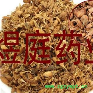 煜庭药业 佛手花 佛柑花 正品图4