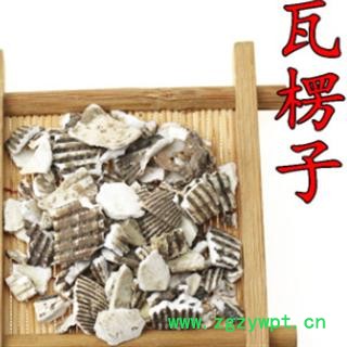 瓦楞子 产地直销生瓦楞子大货 产地 山东省图2