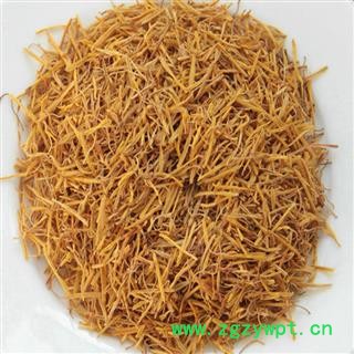 煜庭药业 莲须 正品 返现进行中图4