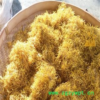 煜庭药业 莲须 正品 返现进行中图3