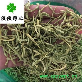 金银花 金银花青花选货 实物图 一级货 烘干 颜色好 产地 河南省 金银花茶 双花图3