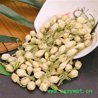 【一件包邮】同信堂中药批发 茉莉花 茉莉花茶 花蕾 无硫选装 产地云南图4