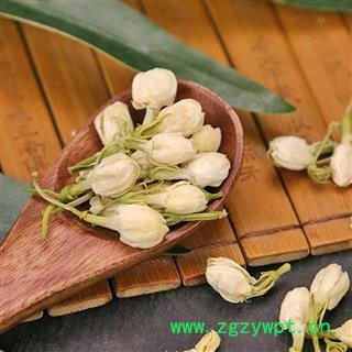 【一件包邮】同信堂中药批发 茉莉花 茉莉花茶 花蕾 无硫选装 产地云南图2