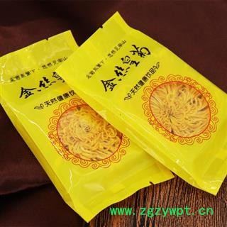 金丝黄菊 菊花&【国舜堂】一包100袋 中药材批发供应【金丝黄菊】图4