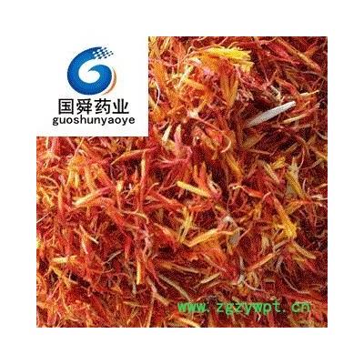 红花&【国舜堂】实物拍照 产地货源 中药材批发供应【红花】