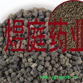 煜庭药业 蚕砂 蚕沙正品图3