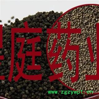 煜庭药业 蚕砂 蚕沙正品图4