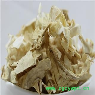 煜庭药业 凤凰衣 鸡蛋衣 鸡蛋膜衣 正品图4