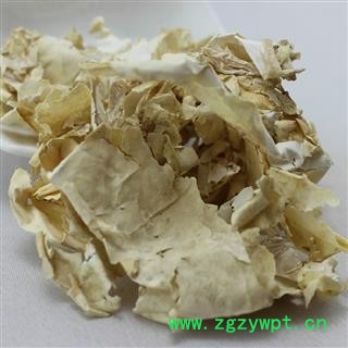 煜庭药业 凤凰衣 鸡蛋衣 鸡蛋膜衣 正品图2