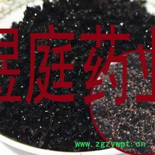 煜庭药业 黑蚂蚁 清水 优质图3