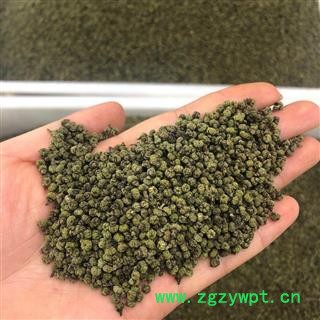 吴茱萸 2020 选 产地 江西省九江市修水县