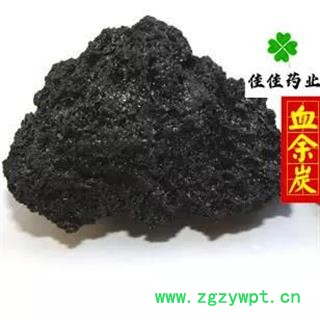 血余炭 统 供应各种中药材 冷背货 矿石等 产地 山东省图4