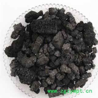 血余炭 统 供应各种中药材 冷背货 矿石等 产地 山东省图2