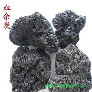 血余炭 统 供应各种中药材 冷背货 矿石等 产地 山东省图3