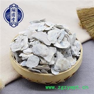 牡蛎 产地 山东省图2