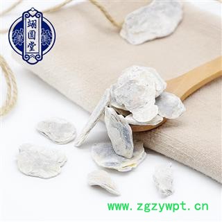 牡蛎 产地 山东省图4