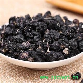 黑枸杞中粒正品保证质量7天无理由退货退款 中药材批发 丽丽药业图3