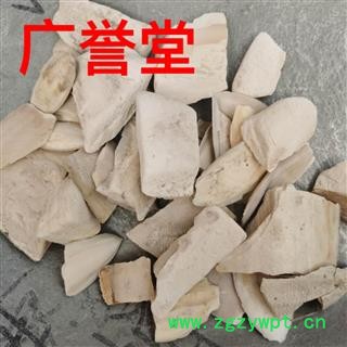 海螵蛸 统货 产地 广西壮族自治区图2