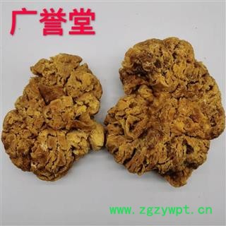 紫河车 统 产地 四川省图3