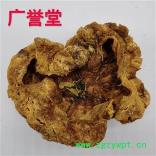 紫河车 统 产地 四川省图4